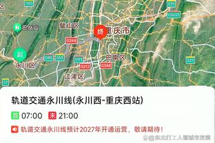 china bann online game on youngters after 10pm Ảnh chụp màn hình 3