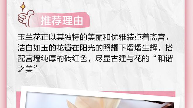china bann online game on youngters after 10pm Ảnh chụp màn hình 4